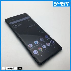 スマホ Xperia 本体 SIMロック解除可 sov39の通販 by りおしー's shop