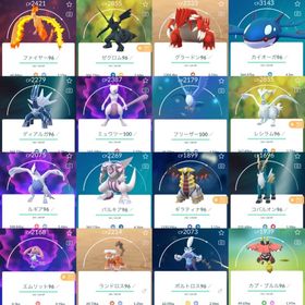 ポケgo ポケモンgo ラッキー アカウント販売 Rmt 42件を横断比較 アカウント売買 一括比較 プライスランク