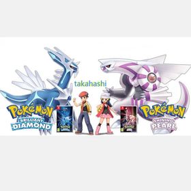 ポケモンダイパリメイク sp 理想個体 アカウント販売 Rmt 99件を横断比較 アカウント売買 一括比較 プライスランク