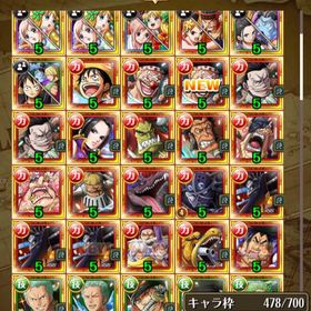 トレクル One Piece トレジャークルーズ ヤマト アカウント販売 Rmt 横断比較 Price Sale 7ページ目 トレクル One Piece トレジャークルーズ ヤマト アカウント販売 Rmt 横断比較 Price Sale 7ページ目