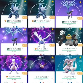 ポケgo ポケモンgo Rmt Clubのアカウント販売 Rmt 131件を横断比較 アカウント売買 一括比較 プライスランク