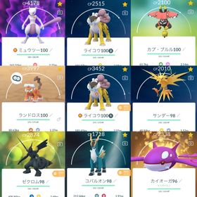 ポケgo ポケモンgo ライコウ アカウント販売 Rmt 41件を横断比較 アカウント売買 一括比較 プライスランク