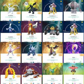 ポケgo ポケモンgo エンテイ アカウント販売 Rmt 24件を横断比較 アカウント売買 一括比較 プライスランク