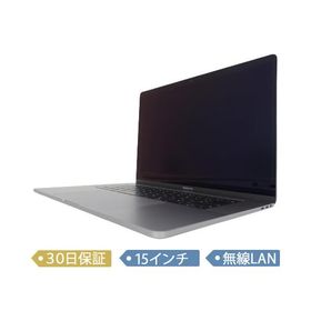 MacBook Pro 2019 15型 中古 76,483円 | ネット最安値の価格比較