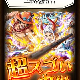 トレクル One Piece トレジャークルーズ ボア ハンコック アカウント販売 Rmt アカウント売買 一括比較 プライスランク
