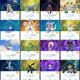 ポケgo ポケモンgo ミュウツー アカウント販売 Rmt 248件を横断比較 アカウント売買 一括比較 プライスランク
