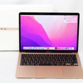 MacBook Air M1 2020 新品 112,500円 | ネット最安値の価格比較 
