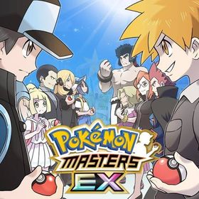 ポケマス ポケモンマスターズex リセマラ アカウント販売 Rmt 185件を横断比較 アカウント売買 一括比較 プライスランク