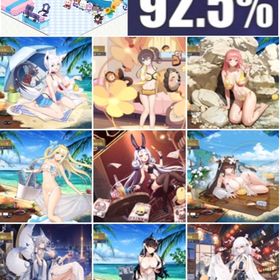 アズレン アズールレーン 図鑑 アカウント販売 Rmt 34件を横断比較 アカウント売買 一括比較 プライスランク