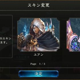 シャドバ シャドウバース ネメシス アカウント販売 Rmt 19件を横断比較 アカウント売買 一括比較 プライスランク シャドバ シャドウバース ネメシス アカウント販売 Rmt 19件を横断比較 アカウント売買 一括比較 プライスランク