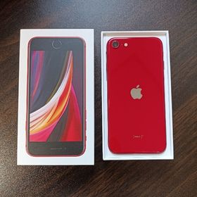 iPhone SE 2020(第2世代) 128GB 新品 36,000円 中古 16,500円 | ネット iPhone SE 2020(第2世代) 128GB 新品 36,000円 中古 16,500円 | ネット