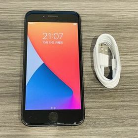 iPhone 8 スペースグレー 訳あり・ジャンク 9,500円 | ネット最安値の ...