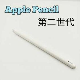 Apple Pencil 第2世代 新品 15,500円 中古 7,000円 | ネット最安値の 