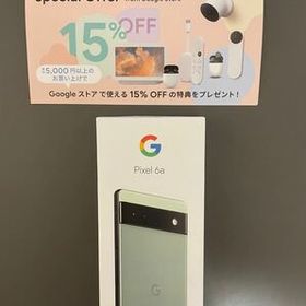 Google Pixel 6a グリーン 新品 41,500円 | ネット最安値の価格比較 