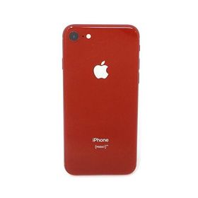 iPhone 8 SIMフリー 新品 22,880円 | ネット最安値の価格比較 プライス 