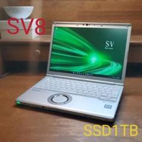 Let's note SV8(Let's note SV8) 新品 69,800円 | ネット最安値の価格 
