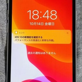 Apple iPhone SE 2020(第2世代) 新品¥29,000 中古¥16,350 | 新品・中古 Apple iPhone SE 2020(第2世代) 新品¥29,000 中古¥16,350 | 新品・中古