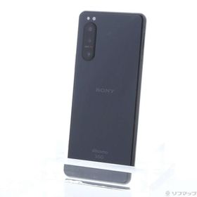 Xperia 5 II SIMフリー 新品 65,000円 中古 37,800円 | ネット最安値の ...