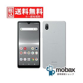 Xperia Ace SIMフリー 新品 16,000円 | ネット最安値の価格比較 ...