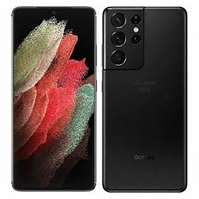 Galaxy S21 Ultra 5G 新品 119,800円 中古 79,980円 | ネット最安値の 販売店一覧 中古美品 256gb 5G Ultra S21 Galaxy Samsung その他