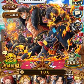 トレクル One Piece トレジャークルーズ ビッグマム アカウント販売 Rmt アカウント売買 一括比較 プライスランク