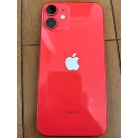 iPhone 12 mini 256GB 新品 86,000円 中古 43,089円 | ネット最安値の ...