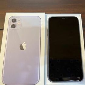 iPhone 11 パープル 中古 38,800円 | ネット最安値の価格比較 プライス ...