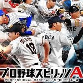 プロスピa プロ野球スピリッツa アカウント販売 Rmt 横断比較 Price Sale 52ページ目