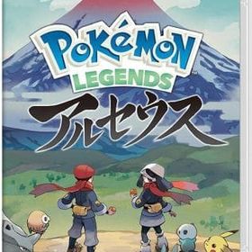 Pokemon Legends アルセウス Switch 新品 3 650円 中古 2 900円 ネット最安値の価格比較 プライスランク