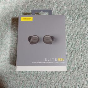 Elite 85t 新品 9,800円 | ネット最安値の価格比較 プライスランク
