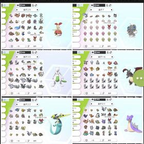 ポケモンhome 親名 アカウント販売 Rmt 13件を横断比較 アカウント売買 一括比較 プライスランク