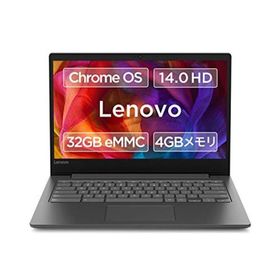 Lenovo Chromebook S330 新品¥6,038 中古¥9,900 | 新品・中古のネット 