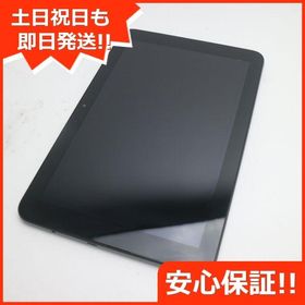 Qua tab QZ10 中古 9,000円 | ネット最安値の価格比較 プライスランク