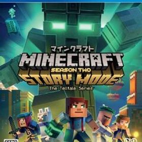 マイクラ Minecraft Ps4 新品 1 260円 ネット最安値の価格比較 プライスランク