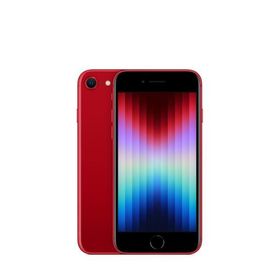iPhone SE 2022(第3世代) 128GB 新品 51,000円 中古 39,000円 | ネット ...