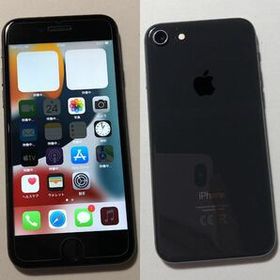 iPhone 8 スペースグレー 訳あり・ジャンク 9,500円 | ネット最安値の ...