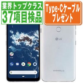シムフリー X5 ｌｇ電子 Www Elsahariano Com