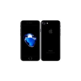 iPhone 7 SoftBank 中古 7,500円 | ネット最安値の価格比較 プライスランク