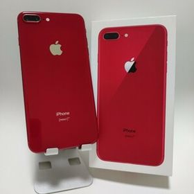 iPhone 8 Plus 訳あり・ジャンク 15,367円 | ネット最安値の価格比較 ...