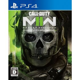 Activision 【PS4】Call of Duty(R): Modern Warfare(R) II（コール オブ デューティ モダン・ウォーフェア II） [PLJM-17097 PS4 コールオブデュ-ティ- モダン ウォ-フェア2]