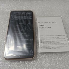 arrows We 新品 9,350円 中古 7,800円 | ネット最安値の価格比較