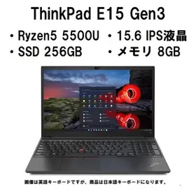 低価新作登場 Lenovo - ハイエンドRyzen5 IPSフルHD Lenovo ThinkPad ...