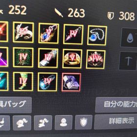 黒い砂漠 幻想馬 アカウント販売 Rmt 10件を横断比較 アカウント売買 一括比較 プライスランク 黒い砂漠 幻想馬 アカウント販売 Rmt 10件を横断比較 アカウント売買 一括比較 プライスランク