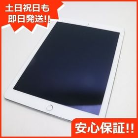 iPad Air 2 AU 新品 33,000円 中古 11,980円 | ネット最安値の価格比較