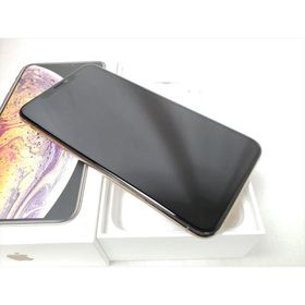iPhone XS Max Docomo 中古 39,800円 | ネット最安値の価格比較 