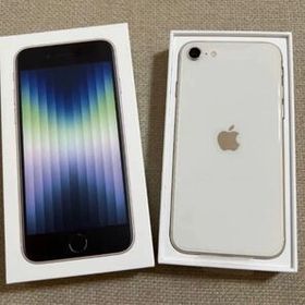 Apple iPhone SE 2022(第3世代) 新品¥36,500 中古¥33,600 | 新品・中古 