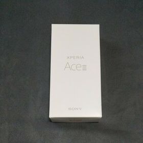 Xperia Ace III ブルー 新品 14,990円 中古 13,800円 | ネット最安値の ...