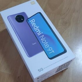 Redmi 9T PayPayフリマの新品&中古最安値 | ネット最安値の価格比較 ...