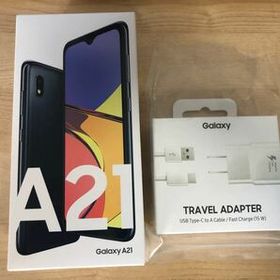Galaxy A21 PayPayフリマの新品&中古最安値 | ネット最安値の価格比較