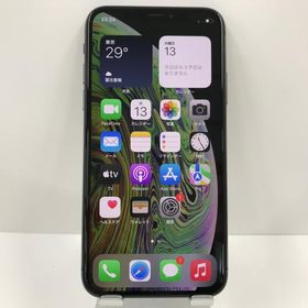 iPhone XS 256GB スペースグレー 中古 25,000円 | ネット最安値の価格